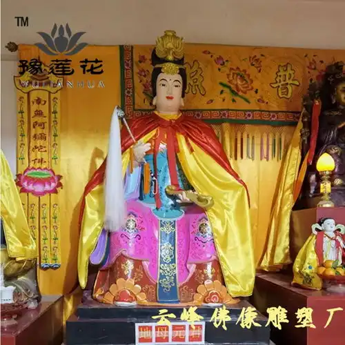 金母元君神像价格寺庙雕像定做黄金老母瑶池金母神像金身老母神像图片