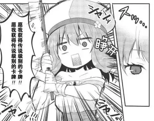 摇曳百合作者角色原案,刀使巫女编剧,了解下这部动画