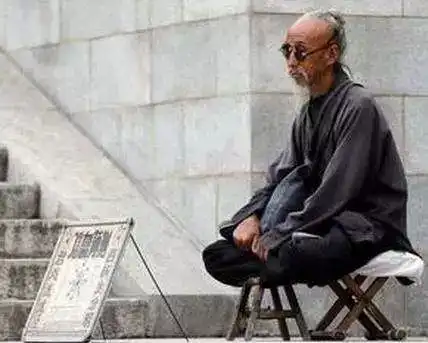 中年妇女的玄学,了解一下