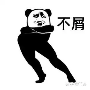 为什么女生发朋友圈都不回男生消息