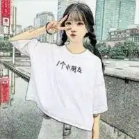 2019好看女生小清新可爱头像