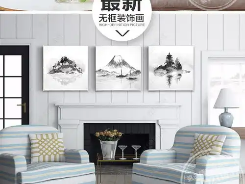 新中式水墨富士山清新山水手绘三联无框画图片下载