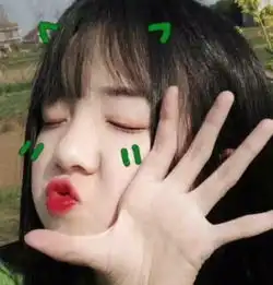 仙女头像女真人不露脸自