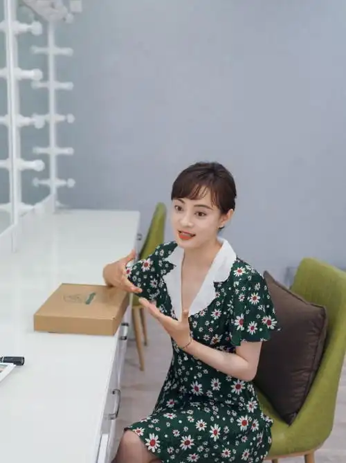 碎花头像女孙俪