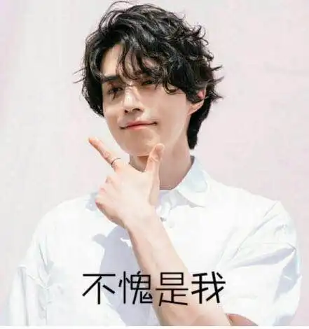 如何客观评价分析不带人设加成李栋旭在他人即地狱中的演技就单纯的评价演技