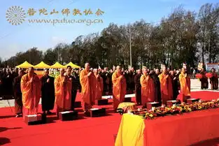普陀山观音法界正法讲寺暨佛学院女众部举行开工典礼