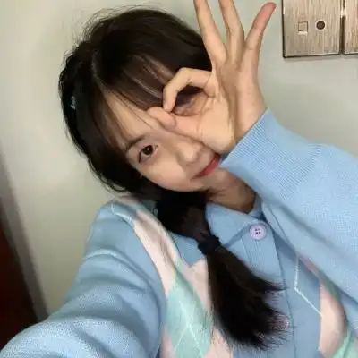 可爱的女生头像真人温柔
