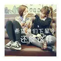 女生扎上马尾就有着自己最清纯的样子