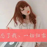 有没有跟这些相似的图片带有字的,多一点