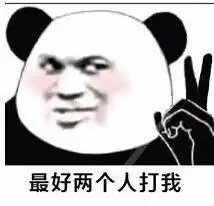 搞笑段子媳妇闺蜜去相亲,结果才坐下,男方假装接个电话就跑了
