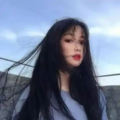 极漂亮的女生头像