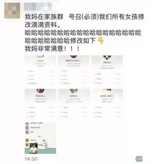 00后学生党专用仙女头像