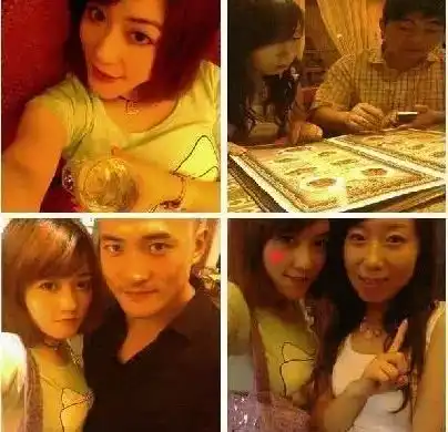 母子四人一女两儿头像真