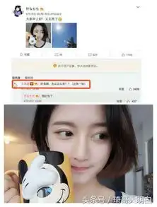 王思聪翻牌表白网红七七,王健林我搞不懂他