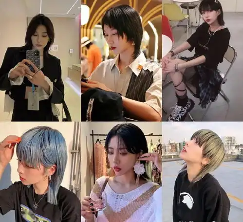 网红燕尾发合集土老妹变身时髦女郎的秘诀惊艳到你了吗