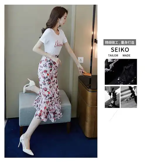 施悦名小清新碎花半身裙套装女2019夏新字母印花t恤两件套a