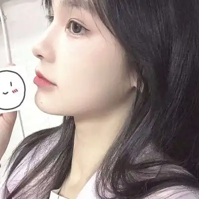 优质女头,你值得拥有女头部位二转女生头像我要个性网

