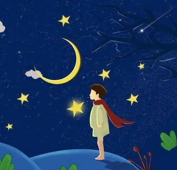 自闭头像女星星的孩子