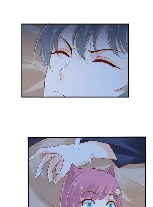 宠物女友第6话同床共枕爱奇艺漫画