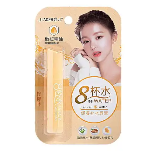 唇膏学生款女补水女孩润唇膏可爱无色保湿补水