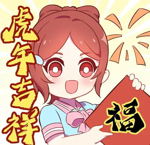 叶罗丽仙子们乘坐梦幻马车送2022年祝福,孔雀换新衣最有仪式感