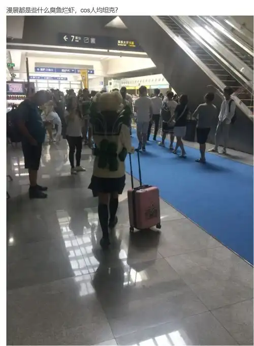 胖女孩不配穿jk喷的人真的懂jk的含义吗