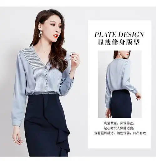 ins头像女生高级感衬衫