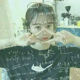 公式女生头像霸气超拽2018最新版不是高估自己就是看不起你