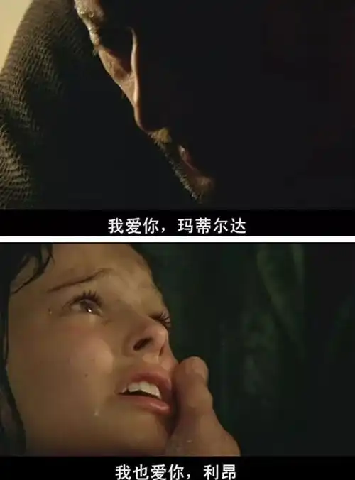 12岁小女孩的养成系恋爱别侮辱真爱两个字