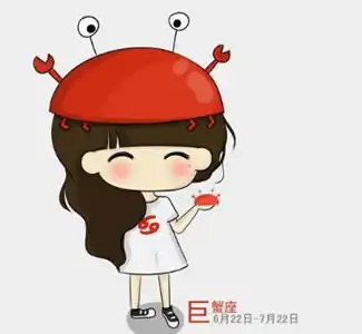 简笔画头像女生ins巨蟹