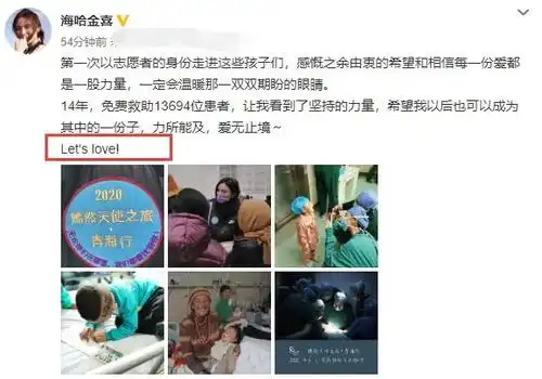 49岁李亚鹏见家长,生意失败很沧桑,与小19岁超模女友像父女