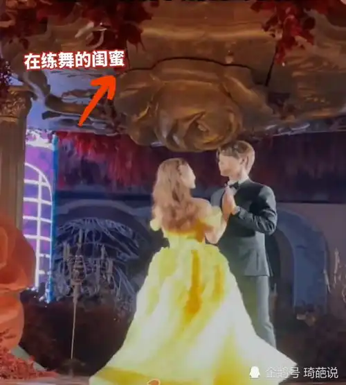 这朋友能处,女子在好闺蜜婚礼上扮演奥特曼跳舞网友舞姿很有魔性