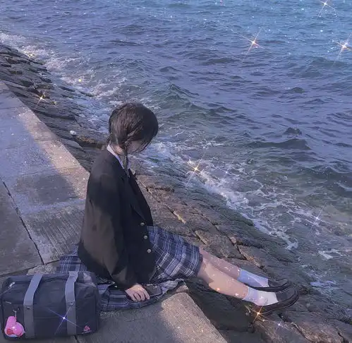 有好看的jk制服情头吗