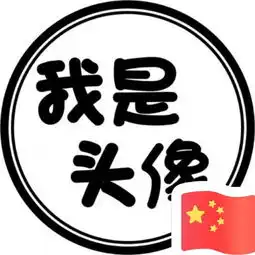 新闻发布会将于明日在温莎举办