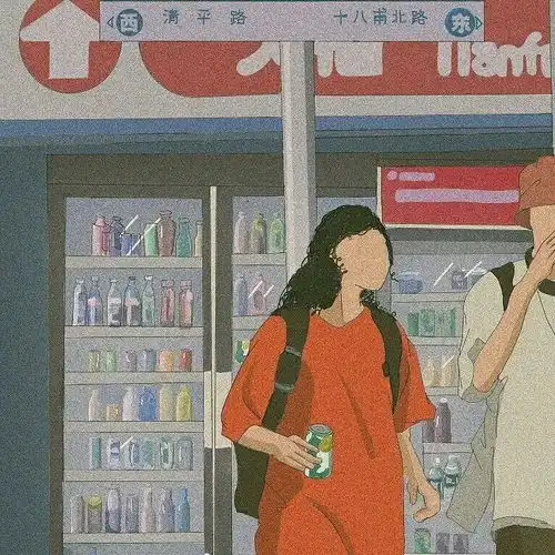 叮适合姐妹兄弟情侣的头像高清无水印请查收