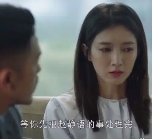 三十而已梁正贤为了王漫妮和香港女友分手,决定结婚在上海定居