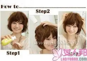 欧美风假发片带法炼就性感长卷发