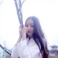 没人完美无瑕何必自视清高