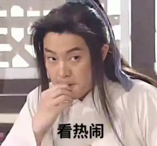 被抖音毒害的00后我妈死了,能给我点个赞吗
