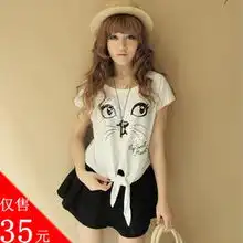 2012夏装新款品质女装韩版显廋雪纺连衣裙子夏季雪纺裙