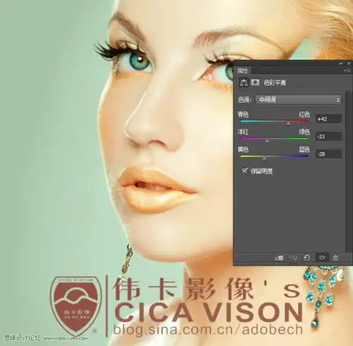 photoshop给美女头像后期彩妆精修教程2