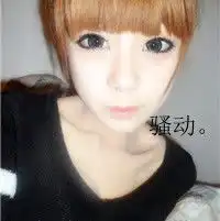 唯美qq带字姐妹头像好看的闺蜜头像有字
