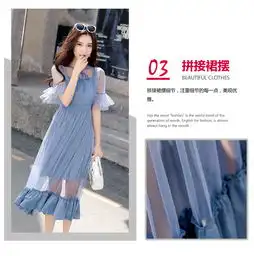 zey2018夏季新款女装仙气气质女人透视网纱裙子过膝长款修身连衣裙