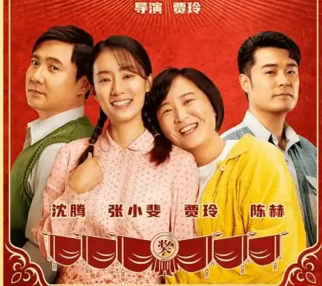 李佳琦换情侣头像官宣对不起,让你们失望了宋丹丹