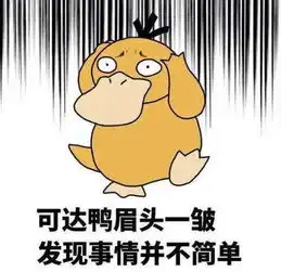 郭碧婷心脏病还被逼生2娃,吴佩慈怀4胎仍未办婚礼,女星挤破头嫁豪门是福是祸