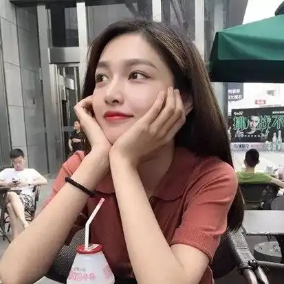 女生最漂亮头像好运