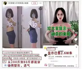别管体重了女生身材到底好不好,看她穿的裤子就知道