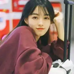 2018带来好运的微信头像女生专属爱笑的女生运气不会太差

