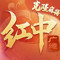 山西扣点点免费版下载安装山西扣点点麻将app下载v4.10.27安卓版乐游网安卓下载