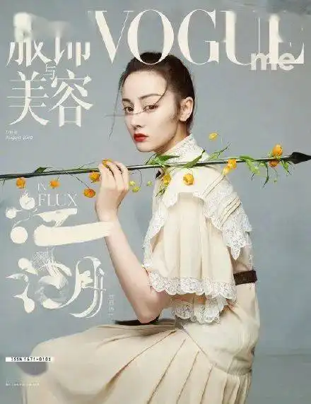 杂志封面才是我的时尚练习手册